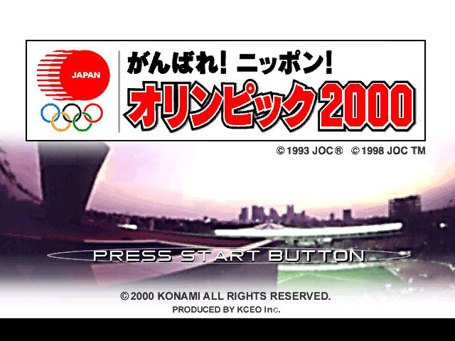 Ganbare! Nippon! Olympics 2000 Title Screen